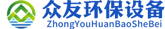 泊頭市七洲環(huán)保設(shè)備有限公司